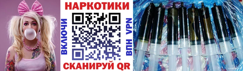 Наркошоп Джанкой Конопля Alpha PVP МЕФ