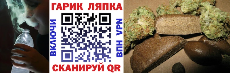 ГАШИШ Premium  цена наркотик  Джанкой 