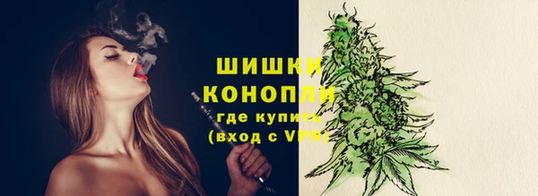 соль курить ск Балахна