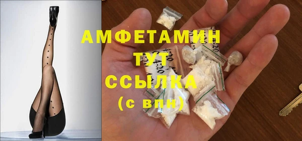 не бодяженный Армянск