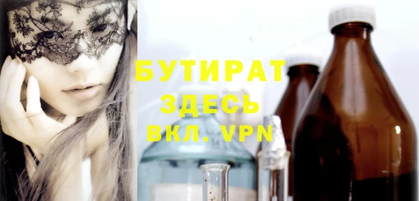амф Аркадак