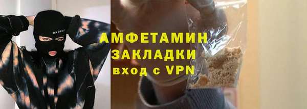 не бодяженный Армянск