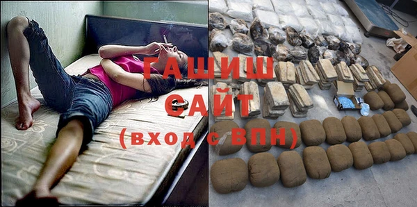 не бодяженный Армянск