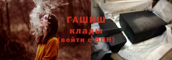 каннабис Балабаново