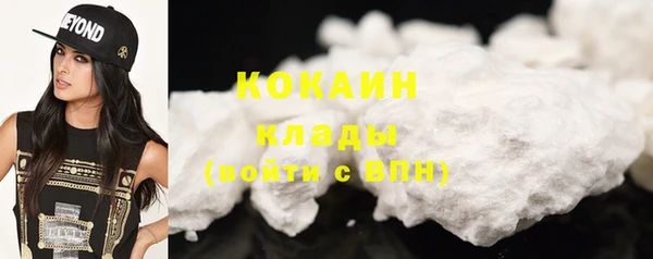 не бодяженный Армянск