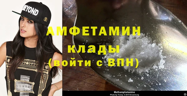 не бодяженный Армянск