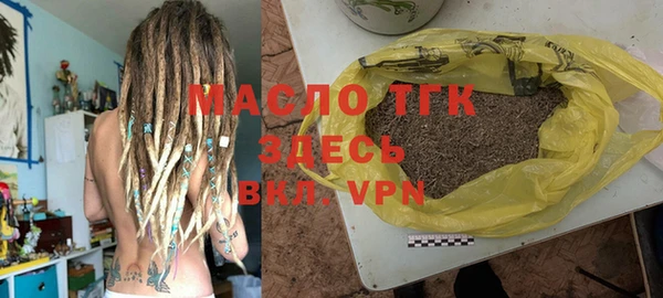 амф Аркадак
