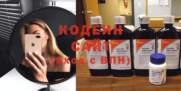 метадон Баксан