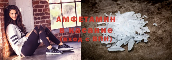 амф Аркадак