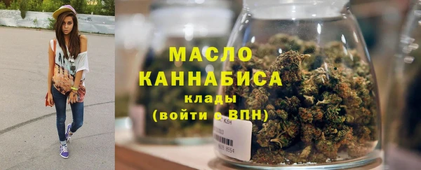 не бодяженный Армянск