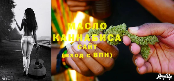 spice Арсеньев