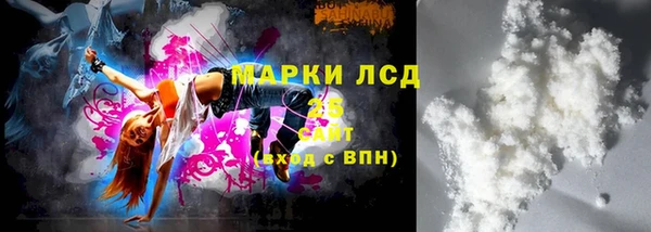 метадон Баксан