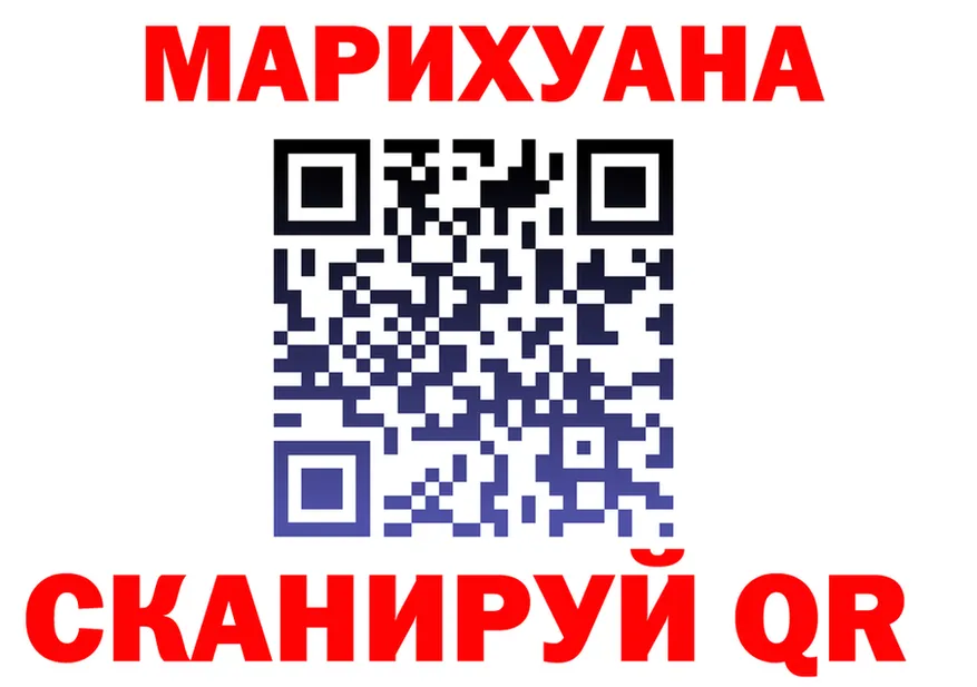 МЯУ-МЯУ мяу мяу зеркало площадка omg Джанкой