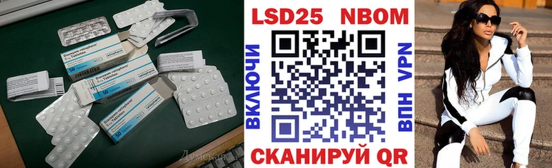 ЛСД экстази ecstasy  Джанкой 
