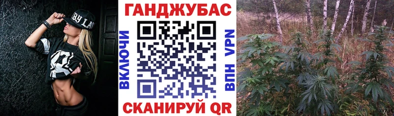 гидра вход  Джанкой  МАРИХУАНА конопля  наркошоп 